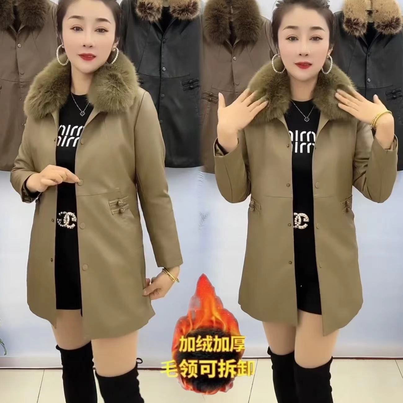 中长款加绒皮衣外套女秋冬新款时尚洋气大毛领收腰显瘦韩版皮风衣