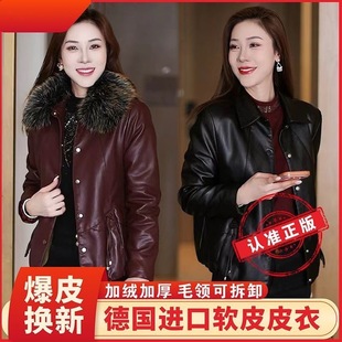 加绒皮衣短外套女2025年冬季新款韩版宽松洋气百搭保暖皮夹克上衣