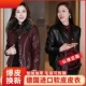 韩版 加绒皮衣短外套女2025年冬季 新款 宽松洋气百搭保暖皮夹克上衣