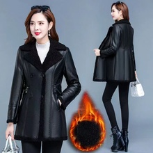 皮毛一体软皮外套女中长款加绒加厚皮衣2025秋冬大码修身显瘦PU皮