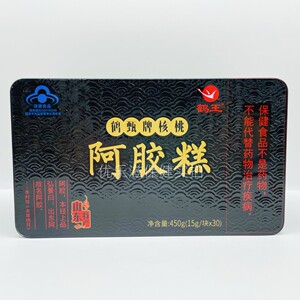 2盒装】鹤王阿胶糕 鹤甄牌核桃阿胶糕 即食糕 450g