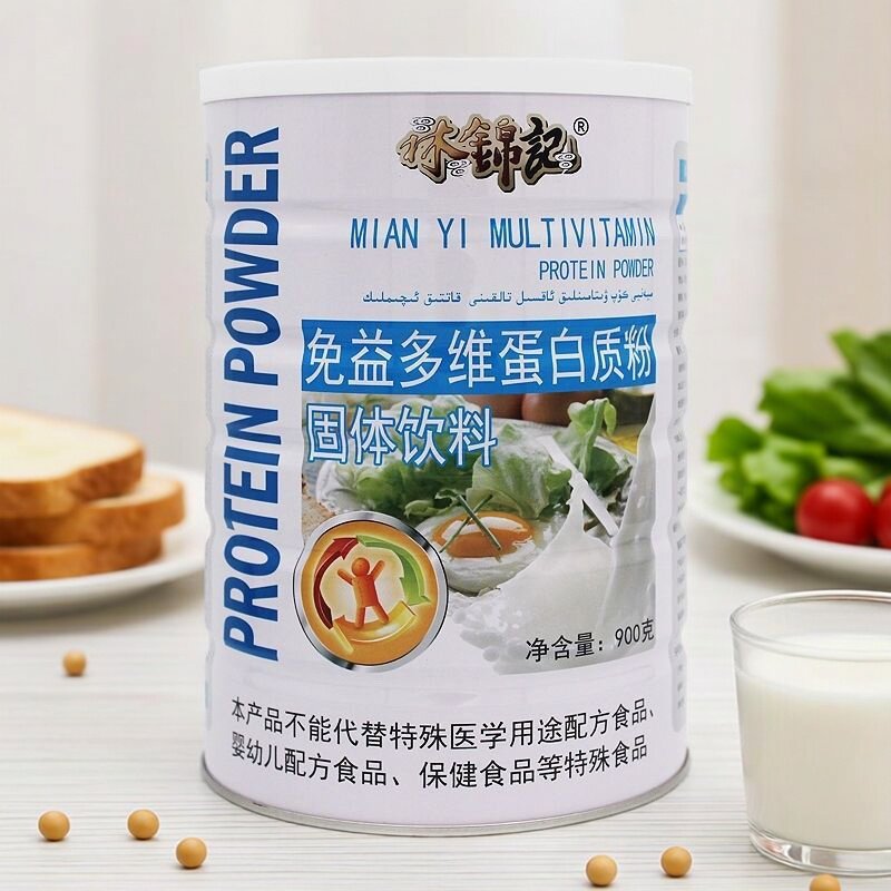 买1送1 共2罐 林锦记免益多维蛋白质粉900g