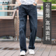 男亲肤舒适弹力直筒宽松高腰深裆秋冬款 大大牛 石墨烯高端牛仔裤