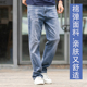 长裤 大大牛 高腰深裆春秋款 男大码 子 亲肤舒适弹力直筒宽松牛仔裤