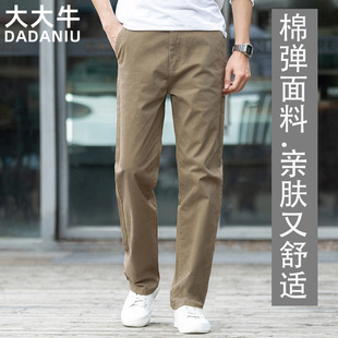 裤 弹力直筒宽松男款 子秋冬款 高端百搭休闲裤 大大牛 长裤 2025新款