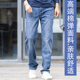 薄款 大大牛 高腰夏季 男直筒宽松大码 高端面料亲肤舒适弹力牛仔裤