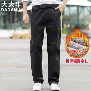 长裤 男直筒宽松冬季 子 弹力舒适御寒保暖加绒加厚休闲裤 大大牛