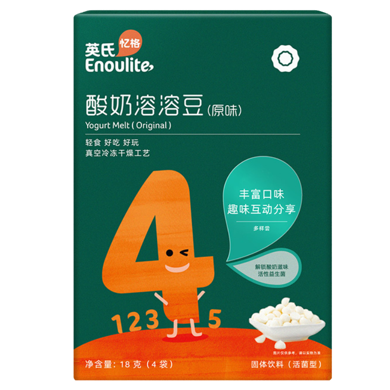 英氏婴幼儿溶溶豆宝宝专用零食