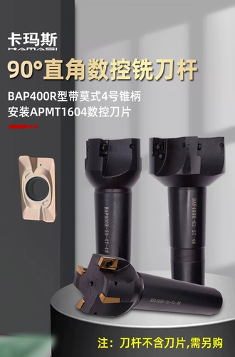 Мельница для мельницы преобразователя.