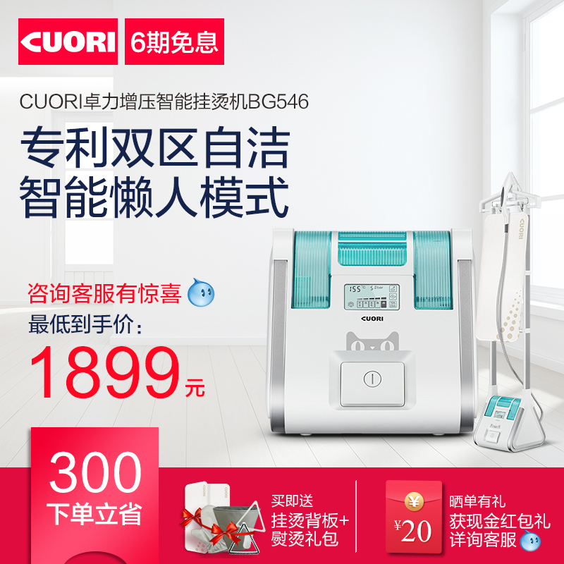 网友分享在meiguo.com上的图片