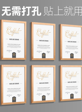 软木板照片墙公司企业宣传展示板挂墙免打孔文化墙员工风采简介展示墙磁性贴a4贴墙牌框公告栏广告通知板