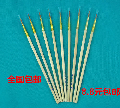 满减优惠-单笔订单满19.9元包邮:不含内蒙古,宁夏,青海,甘肃,西藏,新疆,香港,澳门,台湾,海外;2016-11-27至2016-12-12