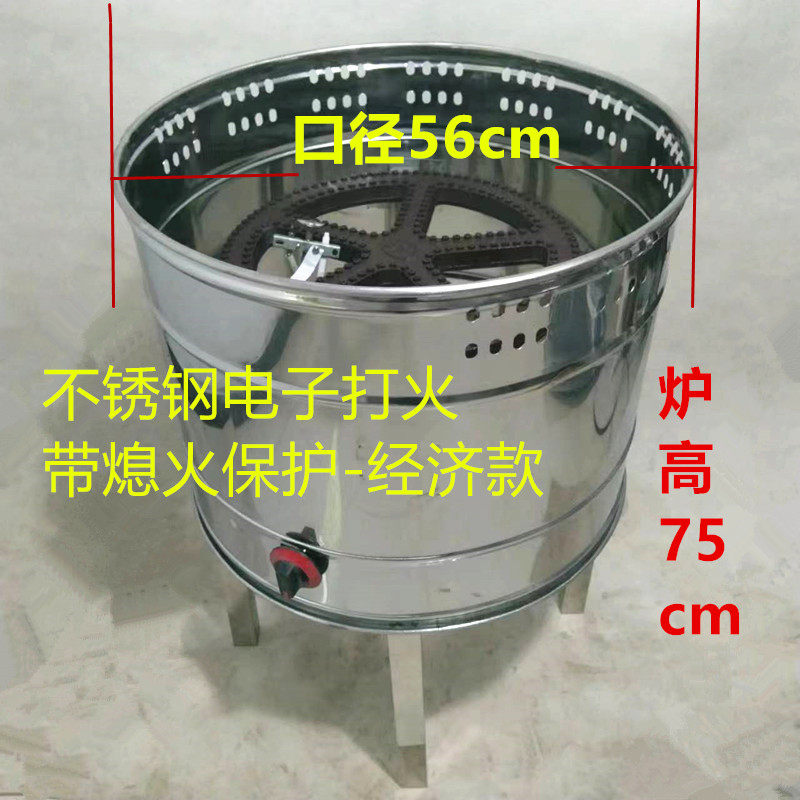 电子生煎炉商用不锈钢燃气点心炉烤饼炉煎锅生煎包炉水煎包煎饺子