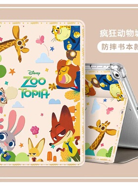 适用2026新款华为Matepad11.5寸TXZ一W20平板电脑保护套TXZ-W10防摔皮套txz w20外壳txzw1o外套matepadtxzw20