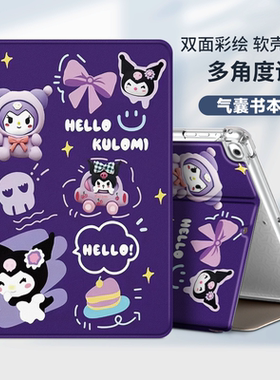 BRO-W00保护套适用华为HiMatePad柔光版11.5寸BRO一W00平板电脑外壳BROW00皮套browoo防摔支架外套br0w00软胶