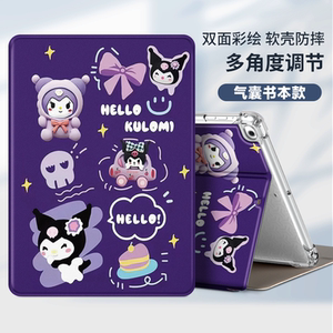 BRO-W00保护套适用华为HiMatePad柔光版11.5寸BRO一W00平板电脑外壳BROW00皮套browoo防摔支架外套br0w00软胶