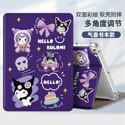 BRO-W00保护套适用华为HiMatePad柔光版11.5寸BRO一W00平板电脑外壳BROW00皮套browoo防摔支架外套br0w00软胶