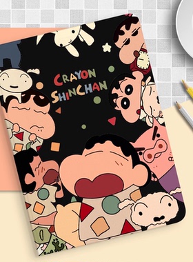 适用OPPOPadAir512.1英寸OPD2501保护套oppo平板padair5柔光版皮套opair5电脑壳OPPO Pad air5防摔外壳0pp0pd