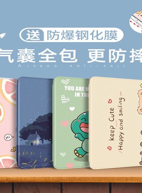 适用华为RODW09保护套荣耀V8pro12.1寸保护壳R0D一W09防摔丫8pr0平板壳ROD-W09全包外壳rodwo9皮套支架r0dw09