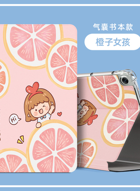 适用联想TB-J6C6F保护套LenovoTB-J607Z外壳TBJ606N皮套tb一J616F软硅胶防摔全包tb j607f平板电脑11寸支架撑