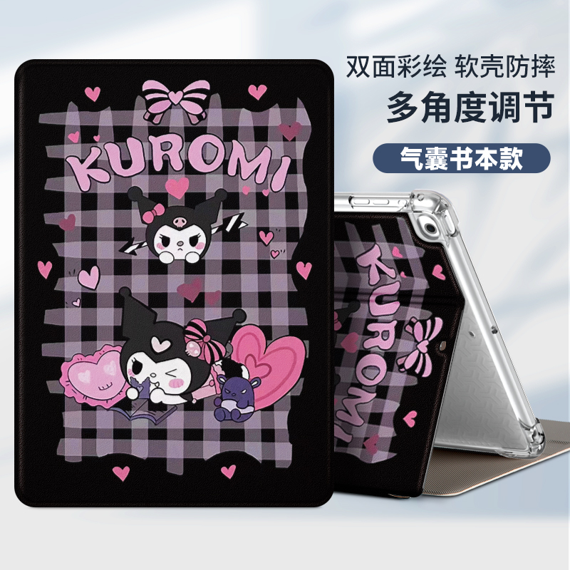 适用华为BTK一W00保护套11.5寸硅胶软壳btkwoo外壳防摔btk-w00电脑皮套BTKWOO全包保护壳卡通btk_woo平板壳套