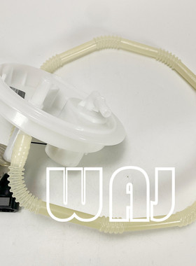 适用于大众途锐保时捷卡宴车型法兰汽油格7P0919679A,95862042210