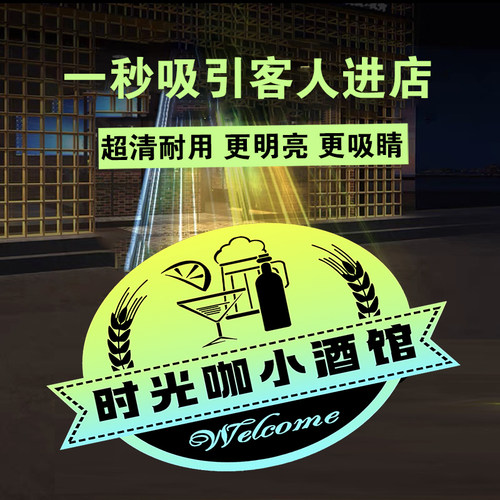 防水旋转广告投影灯门头logo射灯