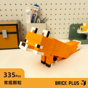 世界mc狐狸兼容乐高moc玩具创意桌面摆件 积木拼搭我 狐狸