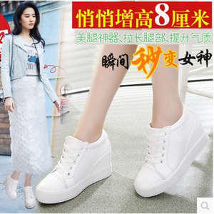 2023春季新款女鞋新款内增高寄带小白鞋透气休闲运动鞋女厚底8cm