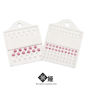 量珠板点珠板3/4/6/8mm数珠板 分珠板 数珠工具 算圆形分粒盘