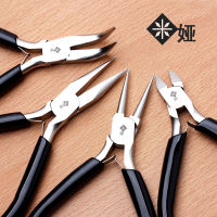 Mia brand jewelry handcrafted pliers set, jewelry pliers, pointed-nose and round-nose pliers, DIY rope weaving and beading tools thumbnail 6
