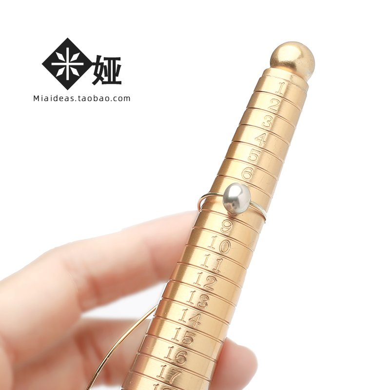 米娅 戒指制作工具 铝质铜质含戒指度码 绕线造型工具 Mandrels,五金/工具,其它工具,淘宝优惠券,粉丝福利购,淘宝优惠卷