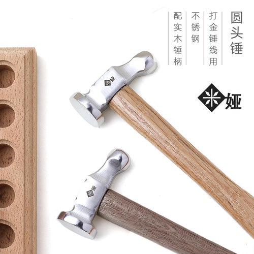 米娅定制不锈钢创意小锤子