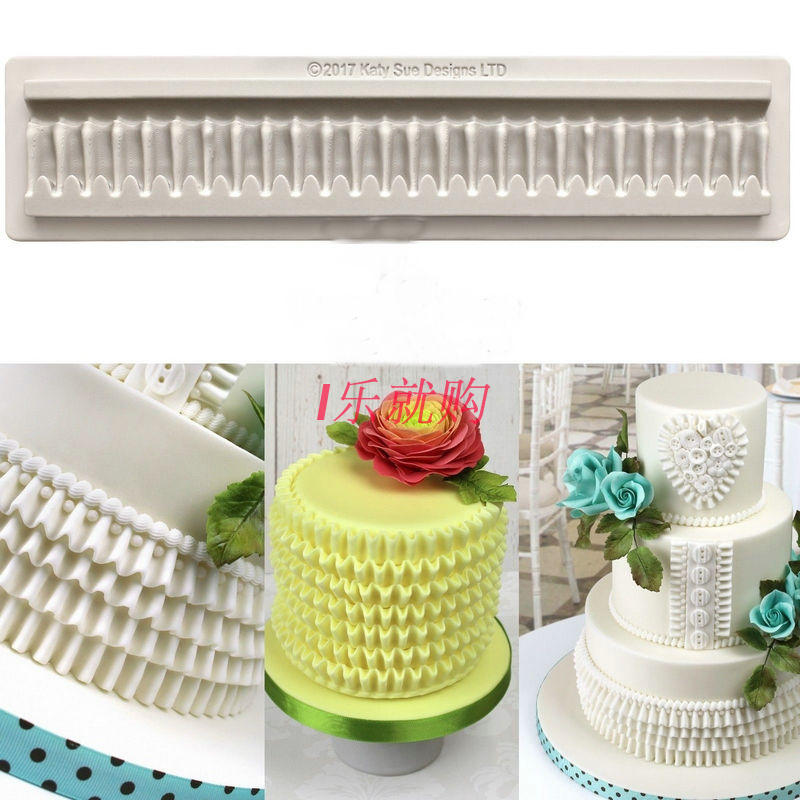 食品级硅胶翻糖模具 蛋糕围边褶皱花边蕾丝模 巧克力粘土模具