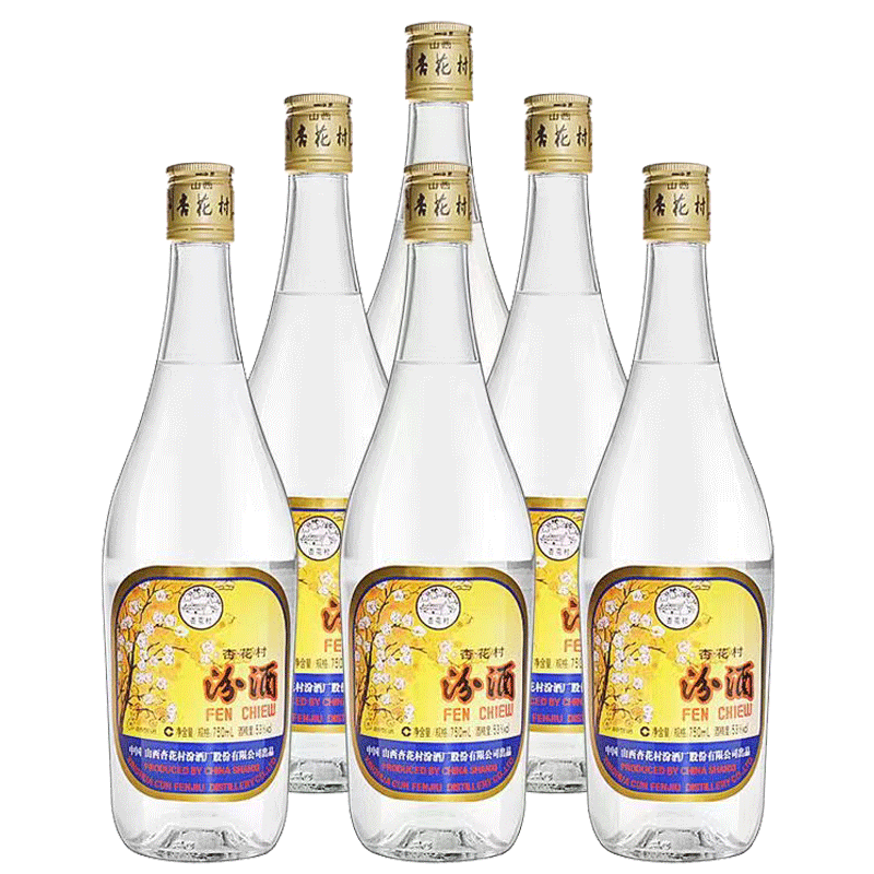 山西杏花村汾酒53度出口玻汾750ml*6瓶  国产高度白酒纯粮酿造