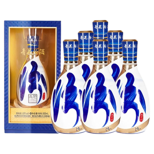 53度青花25汾酒500ml*6瓶