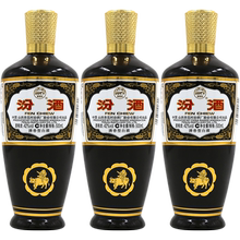 山西杏花村汾酒42度出口棕瓶玻汾500ml*3瓶 清香型国产白酒