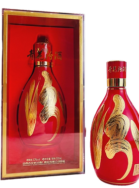 山西杏花村汾酒53度青花25红瓶500m*1盒 清香型白酒
