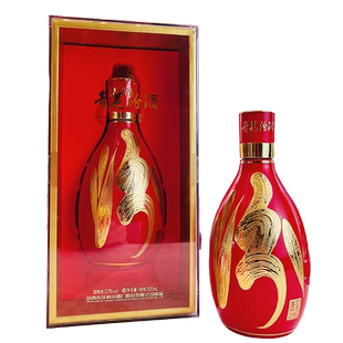 山西杏花村汾酒53度青花25红瓶500m*1盒 清香型白酒