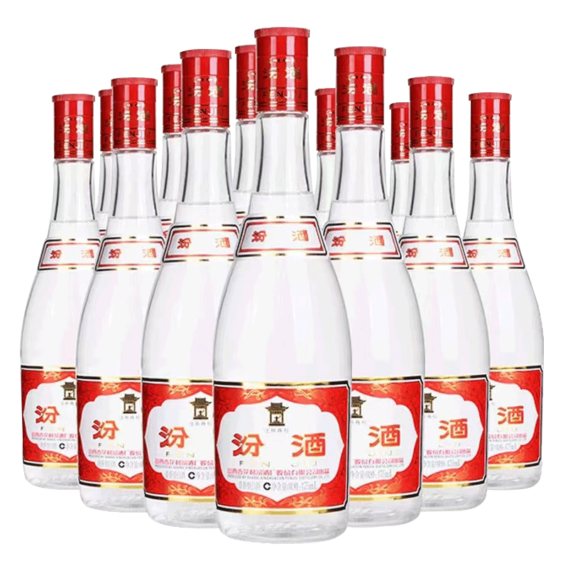 玻汾红盖汾酒475ml12瓶国产白酒