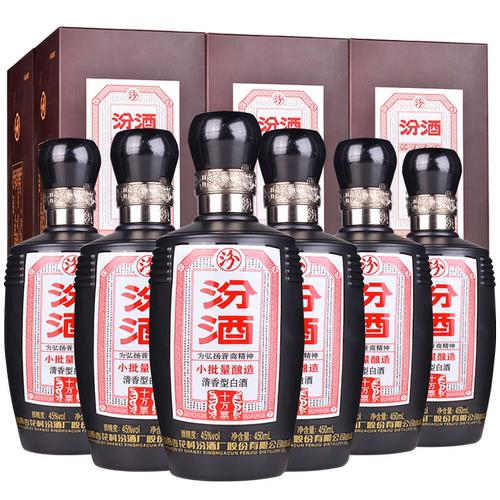 汾酒十万票45度小批量450ml白酒