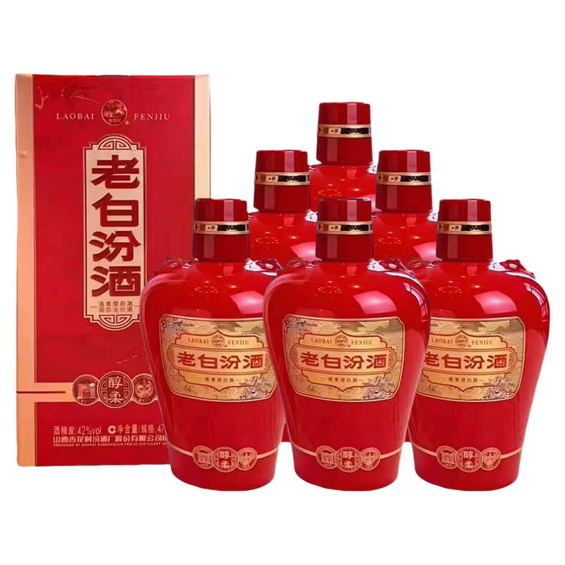 42度新醇柔老白汾酒475ml*6盒