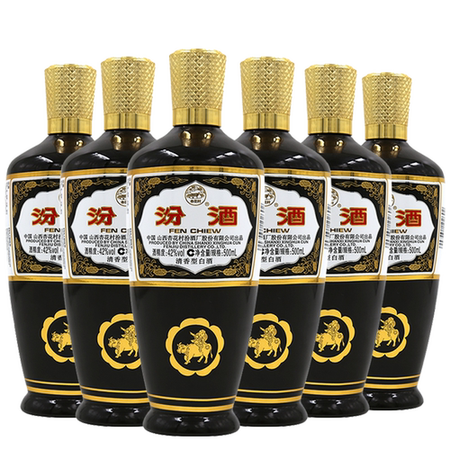 汾酒42度出口棕玻500ml*6白酒