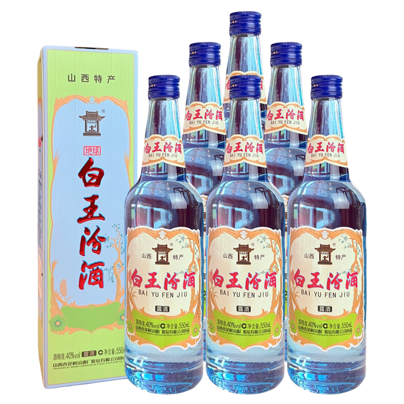 40度地球白玉汾酒550ml*6盒装