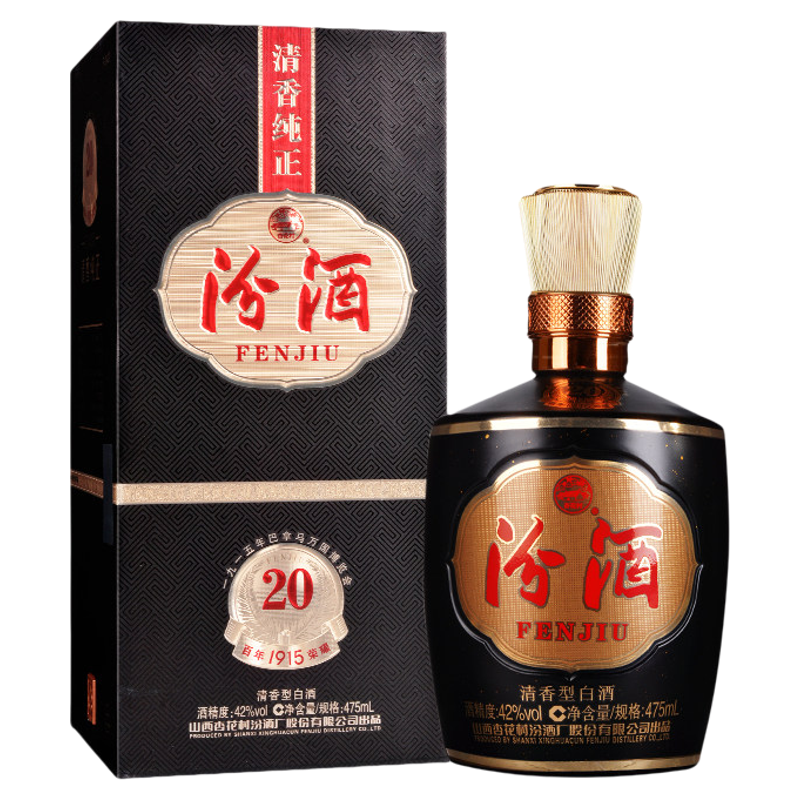 山西杏花村汾酒 42度1915巴拿马20 475ml*1瓶 清香型白酒纯粮酿造