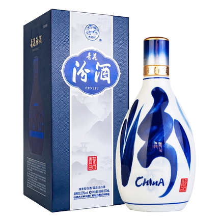 山西杏花村汾酒53度青花20汾酒500ml*1盒1瓶二十清香型国产白酒