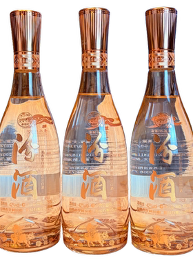 山西杏花村汾酒 42度牧童水晶汾475ml*3瓶 清香型白酒纯粮食酒