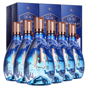 山西杏花村汾酒53度青花20国际版中国龙500ml*6瓶整箱 清香型白酒