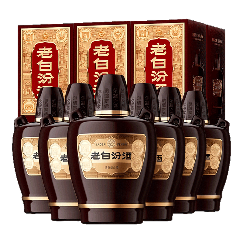【新款】45度老白汾10汾酒475ml*6盒整箱 清香型白酒纯粮酿造送礼