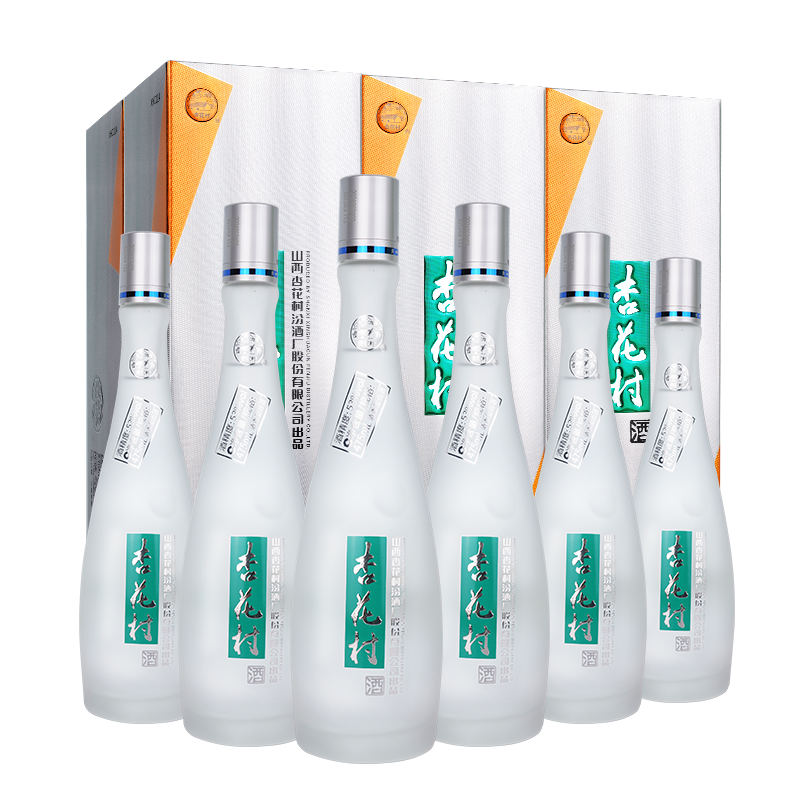 杏花村53度鲲鹏有志475ml*6白酒